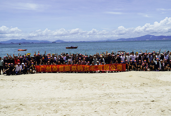 أحدث حالة شركة حول من نحن